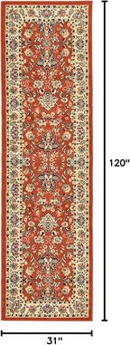 Rugs.com Yasmin Collection Rug – 10 Ft Runner Terracotta Medium Rug Perfect for Hallways, Entryways