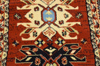 Unique Loom Taftan Collection Border Geometric Tribal Inspired Design Area Rug (2' 2 x 3' 0 Rectangular, Terracotta/ Ivory)