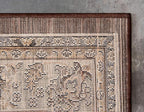 Unique Loom Sialk Hill Collection Area Rug - Washington (4' 1" x 6' 1" Rectangle Brown/Black)
