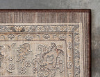 Unique Loom Sialk Hill Collection Area Rug - Washington (7' 10" x 10' Rectangle Brown/Black)
